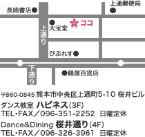 F{sʒ5-10 r _XnslX(3F)^Dance&Dining ʂ(4F)